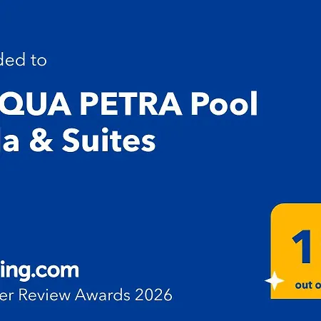 Apartman Acqua Petra Pool & *